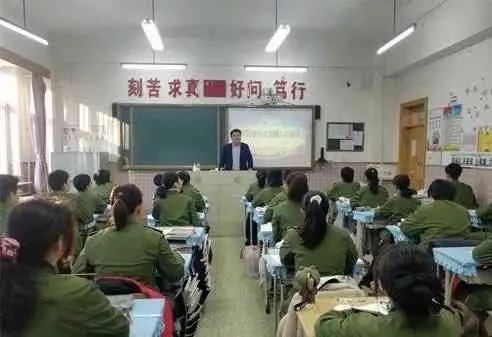 沈阳120中学校服的相关长尾关键词有哪些